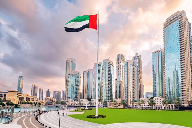 United Arab Emirates